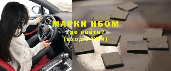прущие крисы Белоозёрский