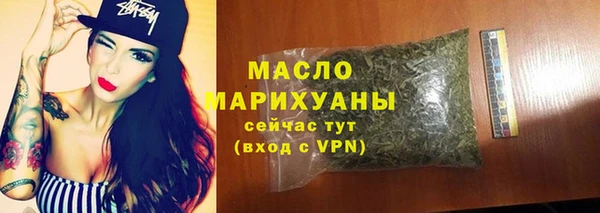 СК Белокуриха