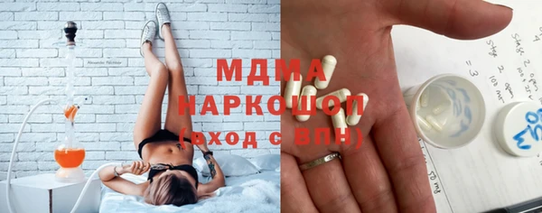 прущие крисы Белоозёрский