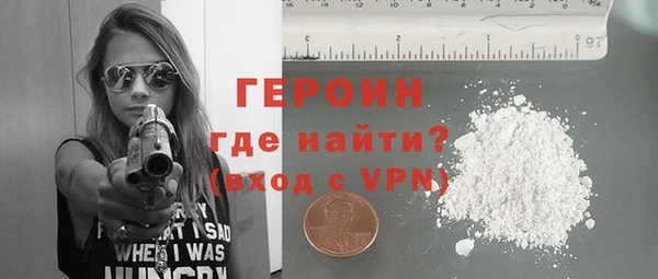 прущие крисы Белоозёрский