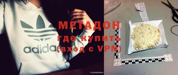 прущие крисы Белоозёрский