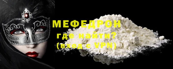 амф Покачи