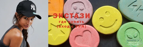прущие крисы Белоозёрский