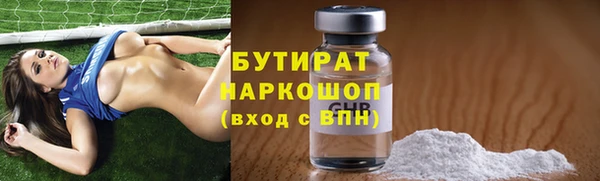 прущие крисы Белоозёрский