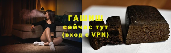 прущие крисы Белоозёрский