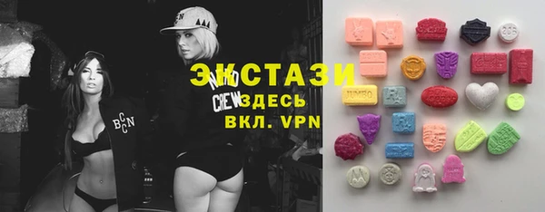 СК Белокуриха