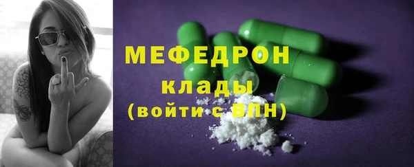 прущие крисы Белоозёрский