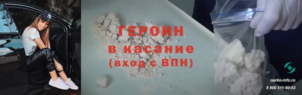 прущие крисы Белоозёрский