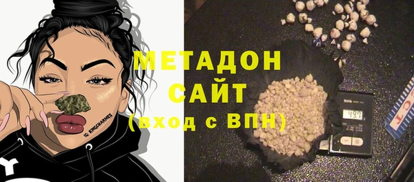 СК Белокуриха