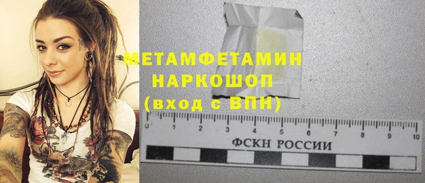 прущие крисы Белоозёрский