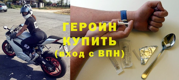 СК Белокуриха