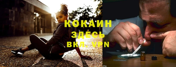 прущие крисы Белоозёрский