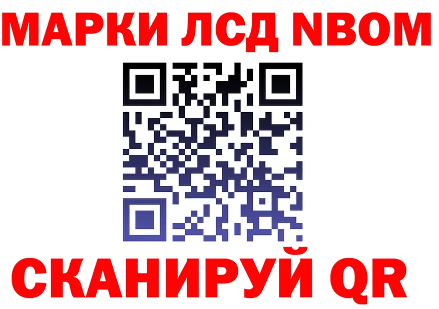 АМФ VHQ зеркало дарк нет hydra Кубинка