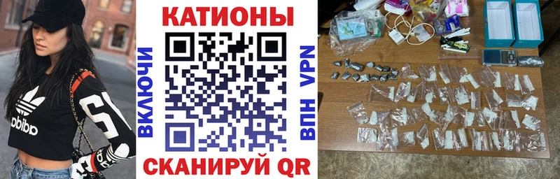 МЕФ  Кубинка
