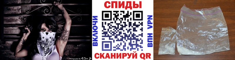магазин  наркотиков  Кубинка  Метамфетамин витя 
