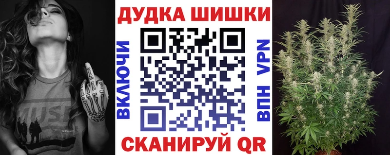 Конопля ГИДРОПОН  ОМГ ОМГ зеркало  Кубинка 